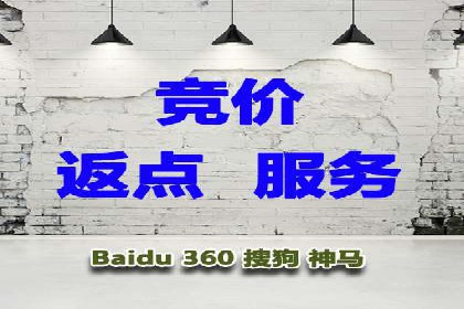 案例解析：信息流营销策略优化