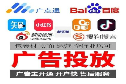 竞价托管SEM案例分析：提升品牌曝光度