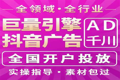 案例分享：低成本百度关键词推广策略
